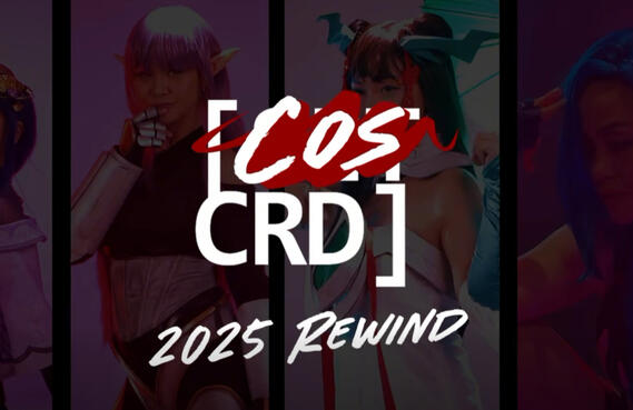 COSCRD 2025 Rewind COSCRD 2025 Rewind